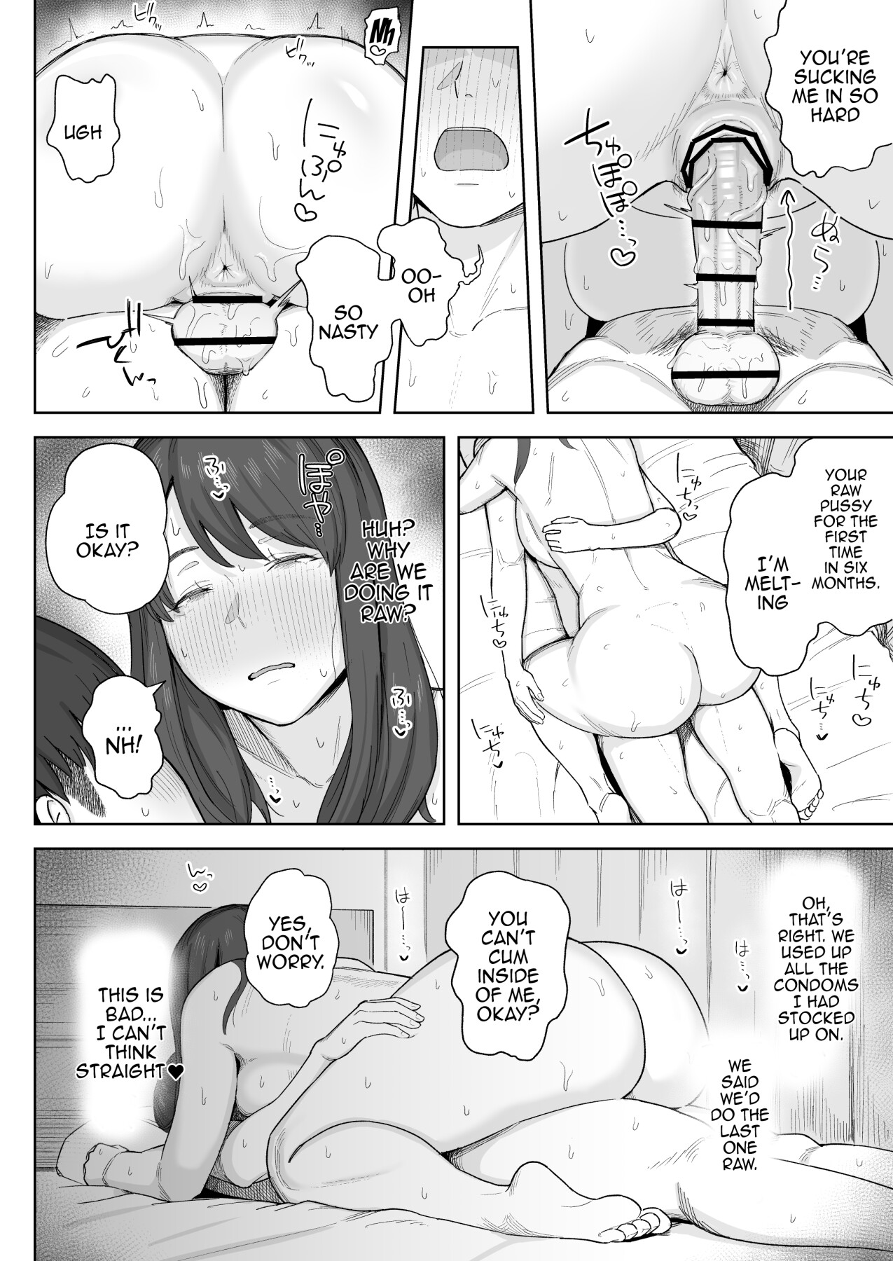 Hentai Manga Comic-After Dinner, My Aunt and I...-Read-25